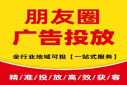 百度推广中的数据监控与优化：案例分享与经验总结