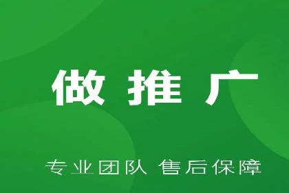 打造品牌影响力：百度竞价代理实战案例精选
